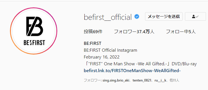 befirstインスタ