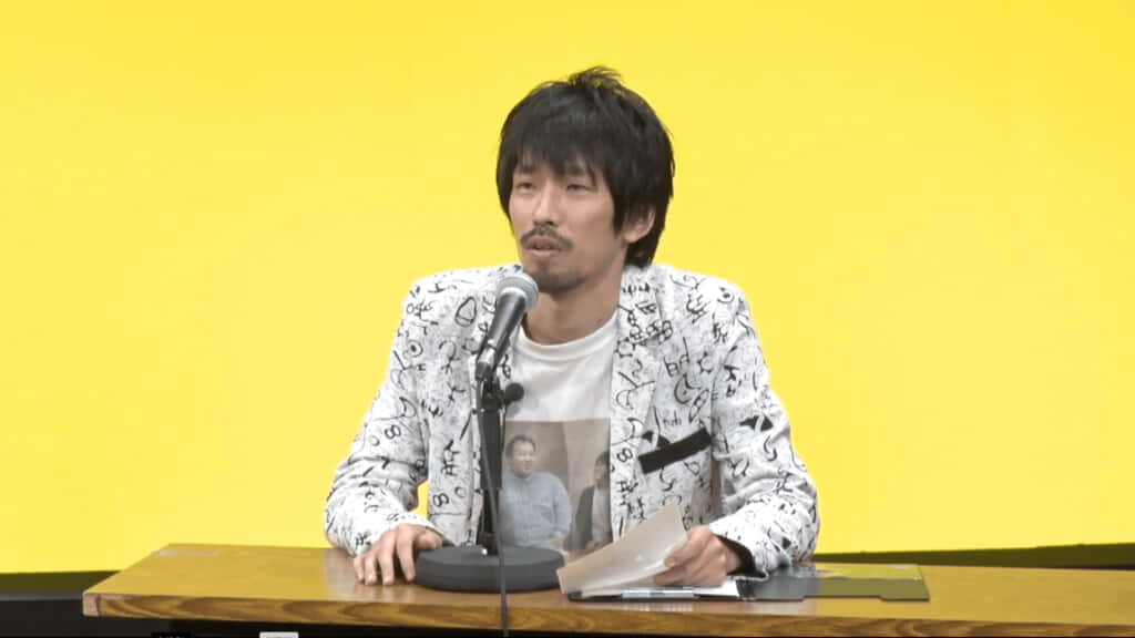 川北茂澄