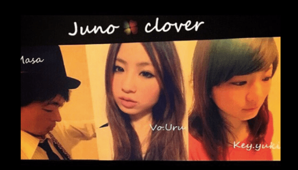 junon clover