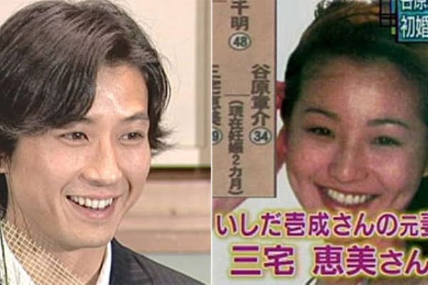 谷原章介と嫁