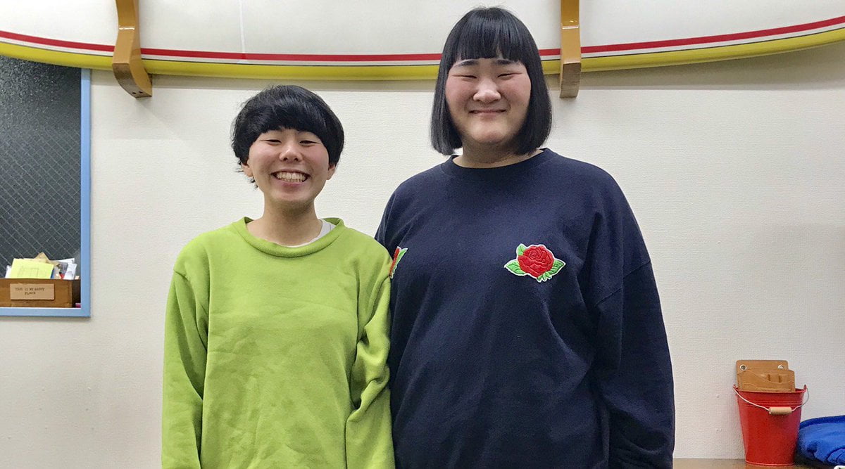 ヨネダ2000私服姿