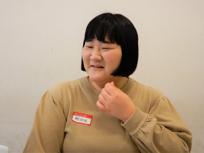 ヨネダ2000愛