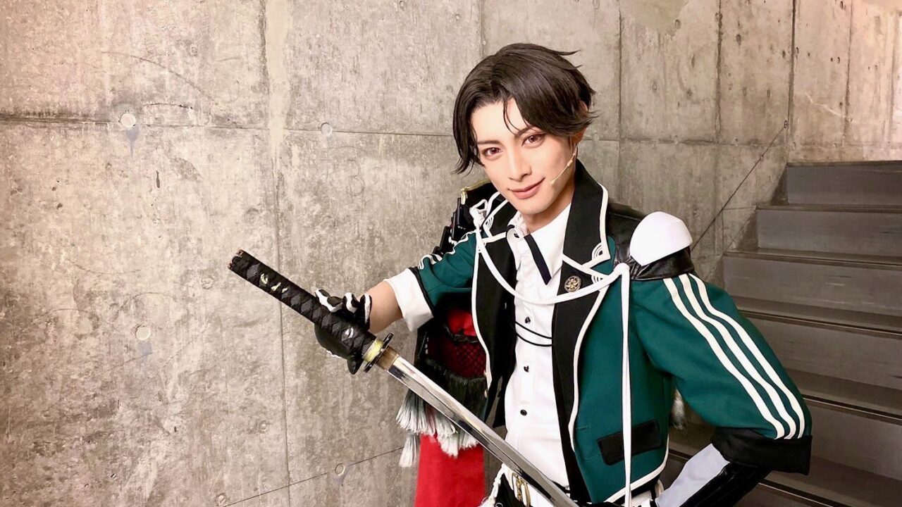 刀剣男子立花裕大