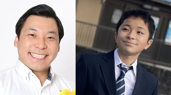 田渕章裕と石澤柊斗