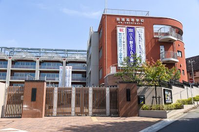 堀越高校