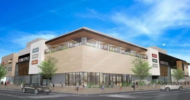 イオンスタイル天王町ショッピングセンター16号線側