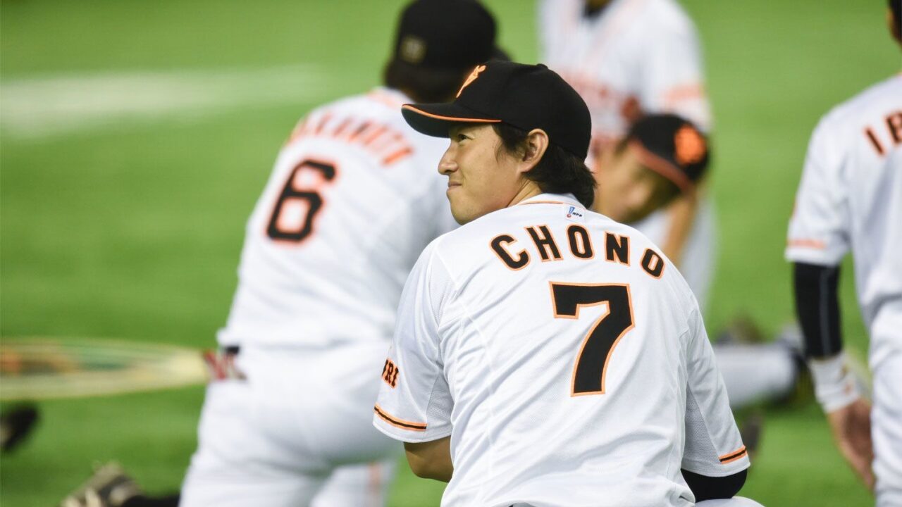 巨人を愛しすぎる男!長野 久義のプロフィールや経歴まとめ