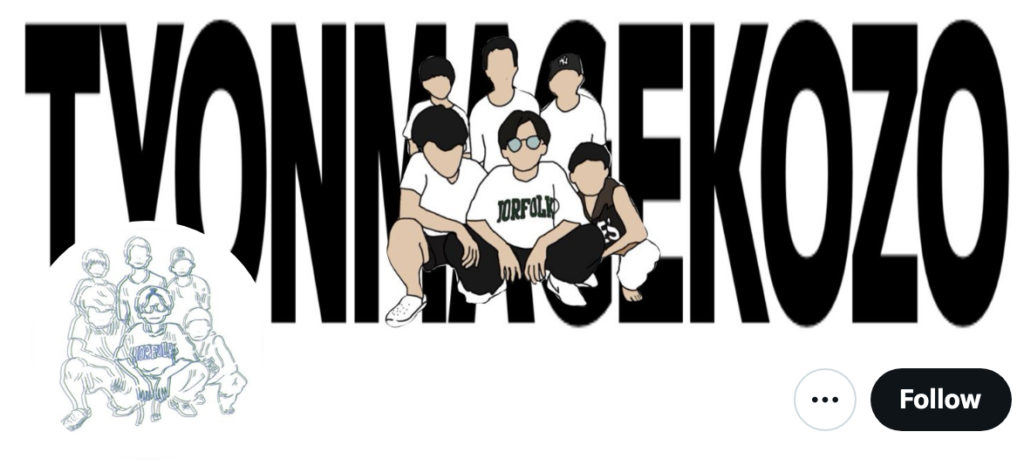 今話題の中学生Youtuber「ちょんまげ小僧」って何者？プロフィール調査